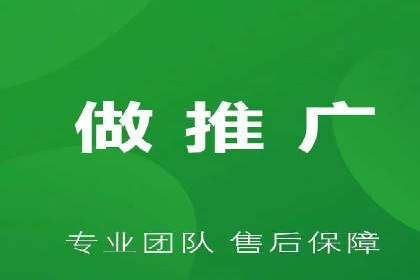 快速上手信息流开户：从案例看广告效果的提升